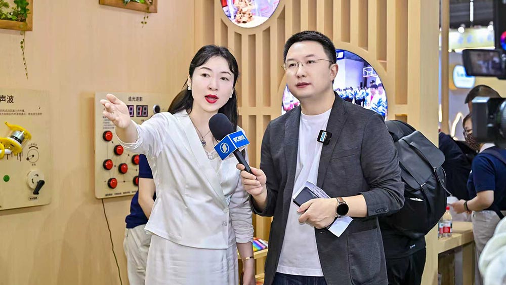 银发经贸图片 2
