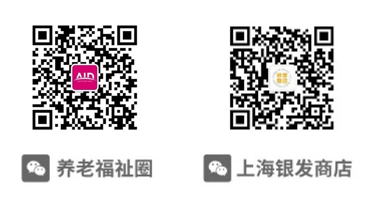 qrcodegroup-m-cn-1
