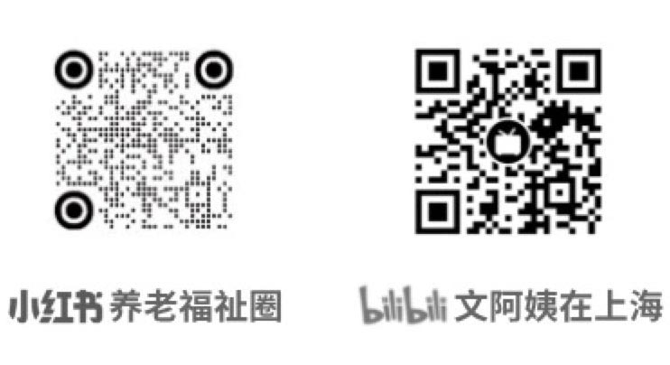 qrcodegroup-m-cn-2